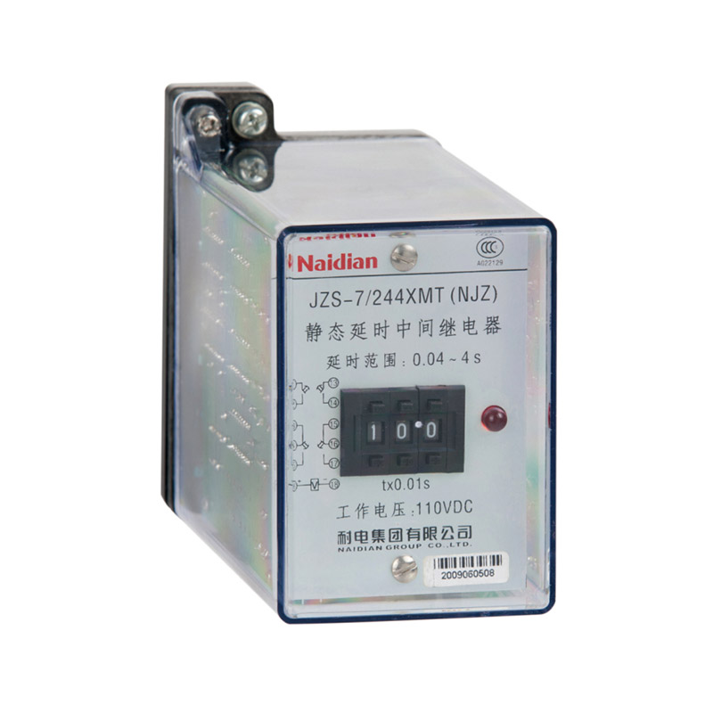 JZ-S(JZS-7)系列靜態(tài)可調(diào)延時(shí)中間繼電器