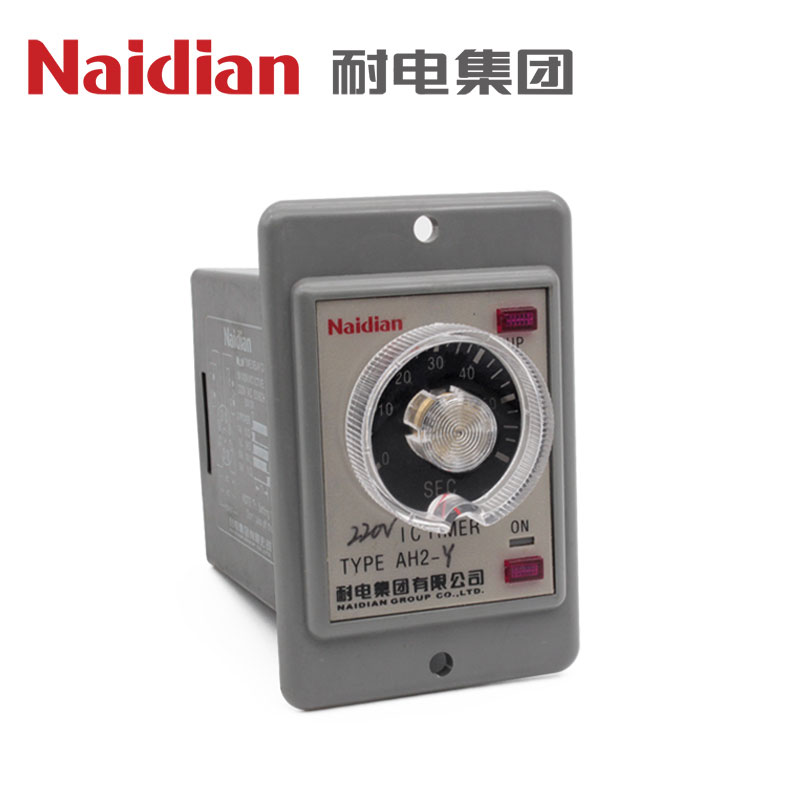 NDS20M(AH2-Y)電子式時(shí)間繼電器